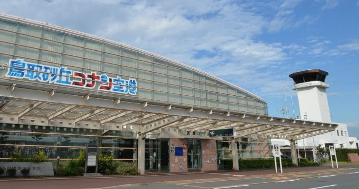 作家ゆかりのまちや生家、記念館 